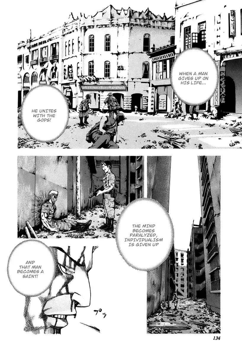 Usogui chapter 17 page 5