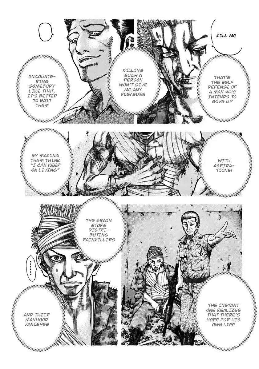 Usogui chapter 17 page 6