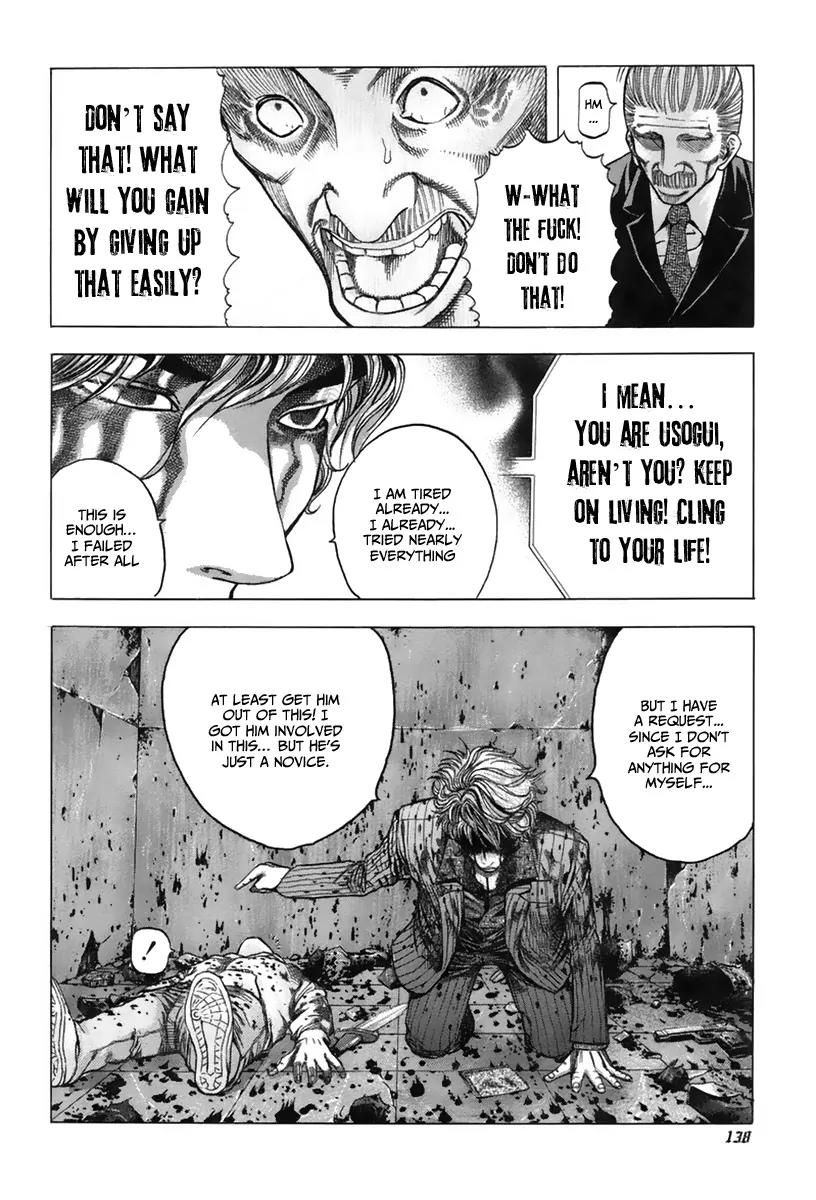 Usogui chapter 17 page 9