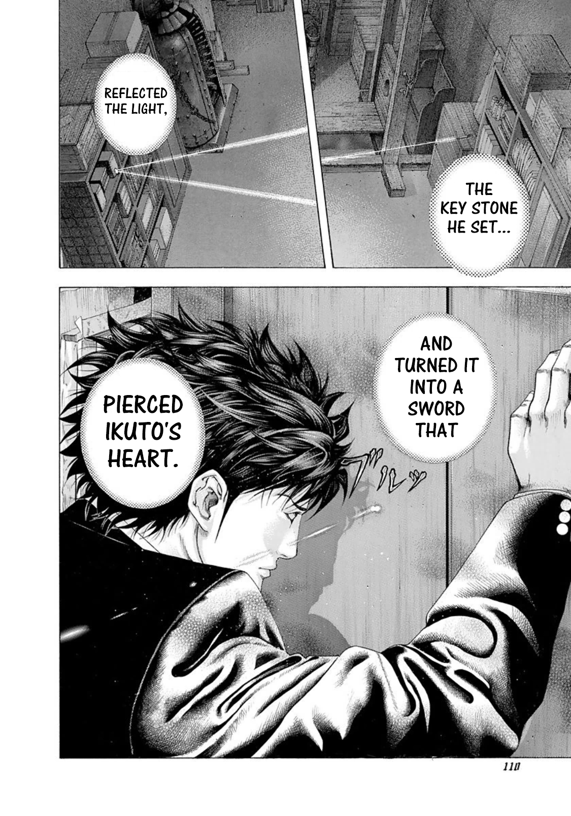 Usogui chapter 170 page 12