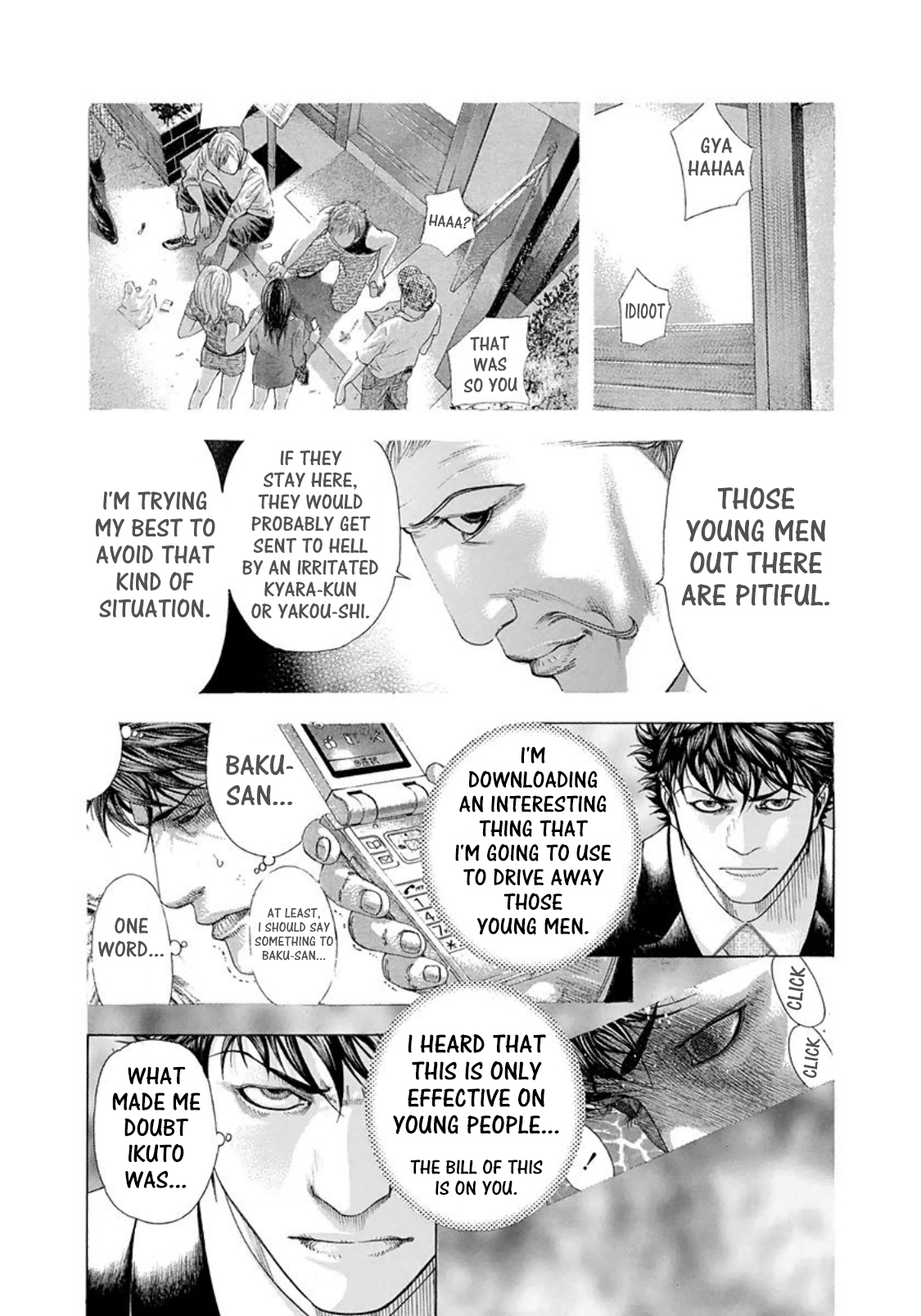 Usogui chapter 170 page 14