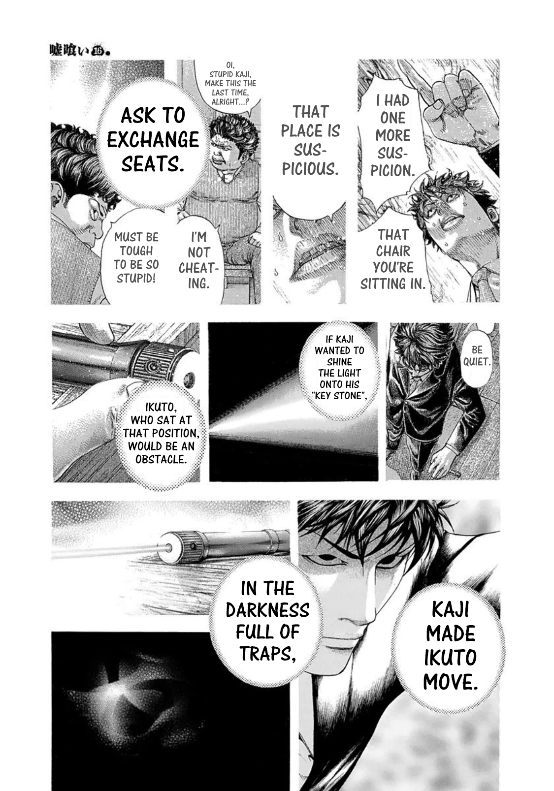 Usogui chapter 170 page 9