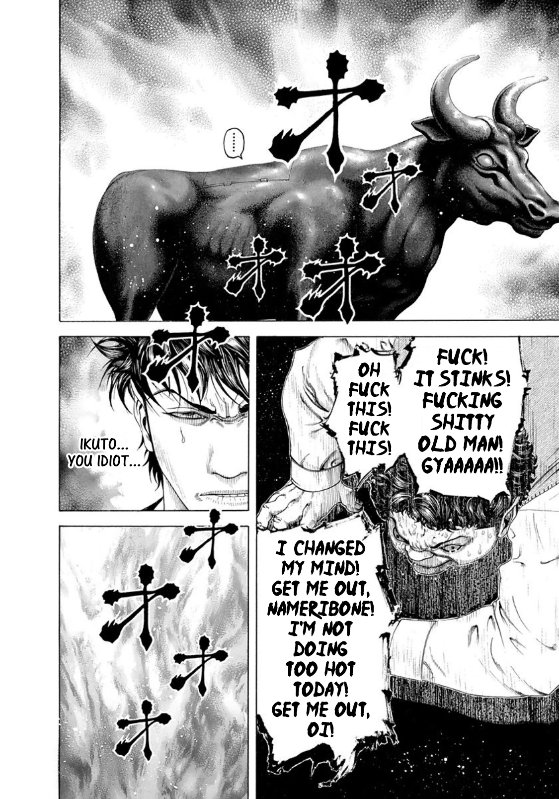 Usogui chapter 171 page 15