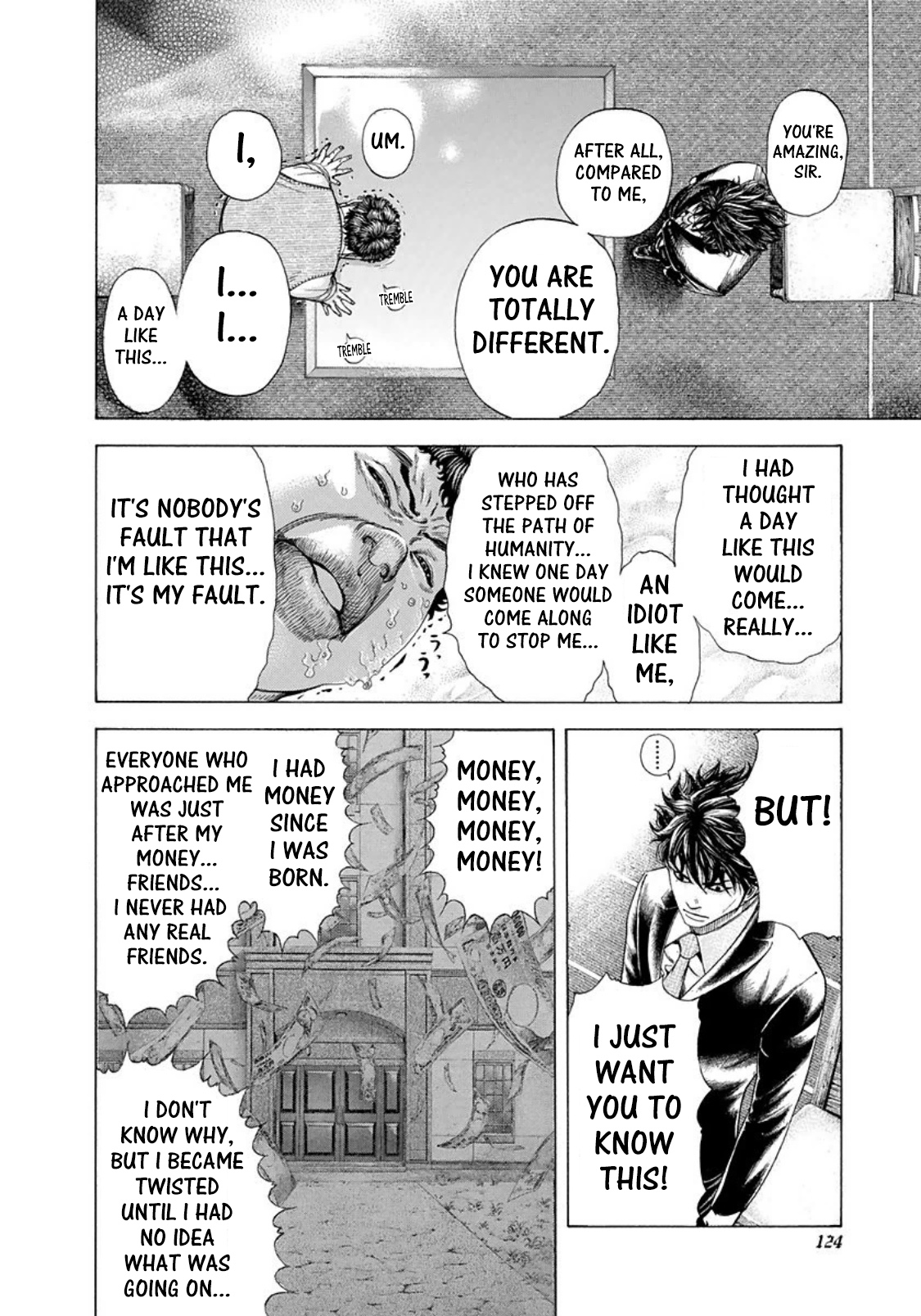 Usogui chapter 171 page 7