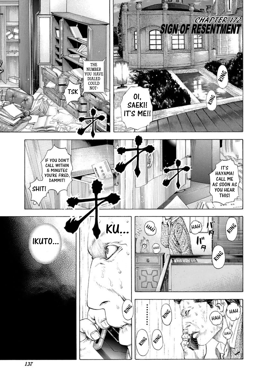 Usogui chapter 172 page 1