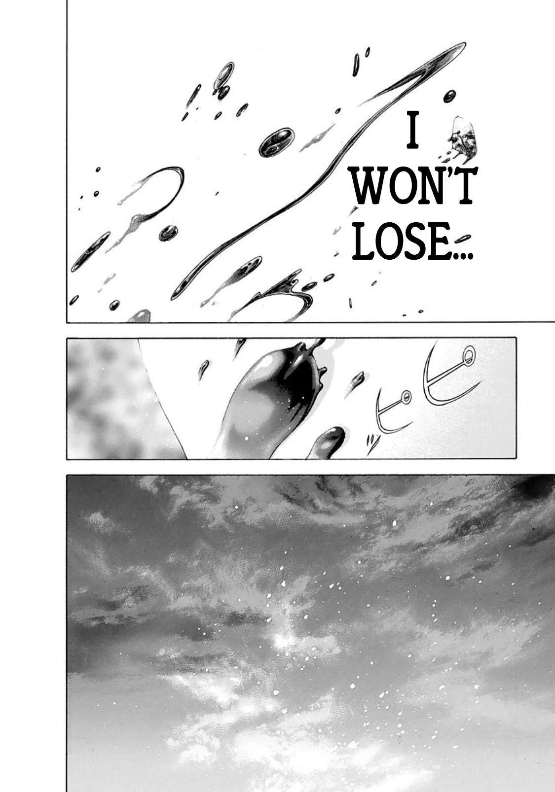 Usogui chapter 173 page 13