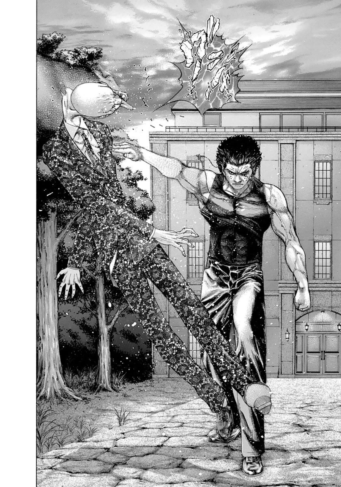 Usogui chapter 173 page 19