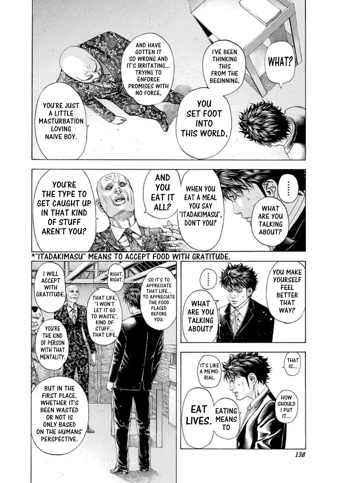 Usogui chapter 173 page 3