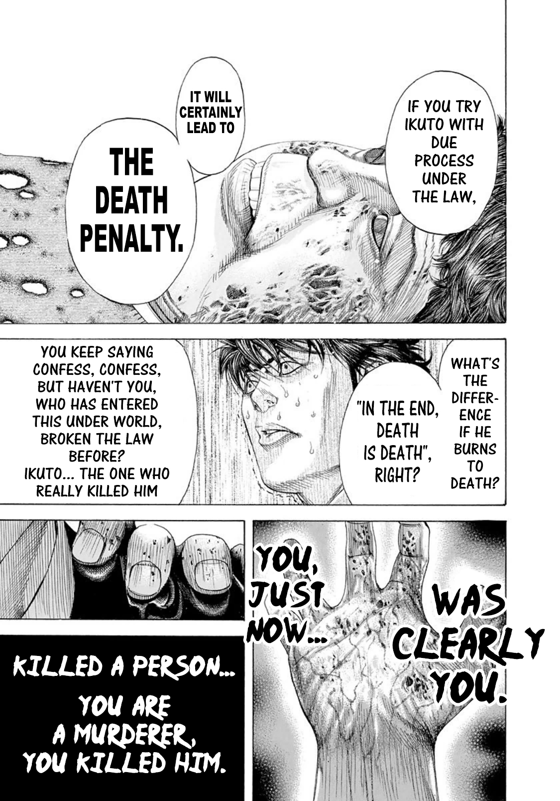 Usogui chapter 173 page 6