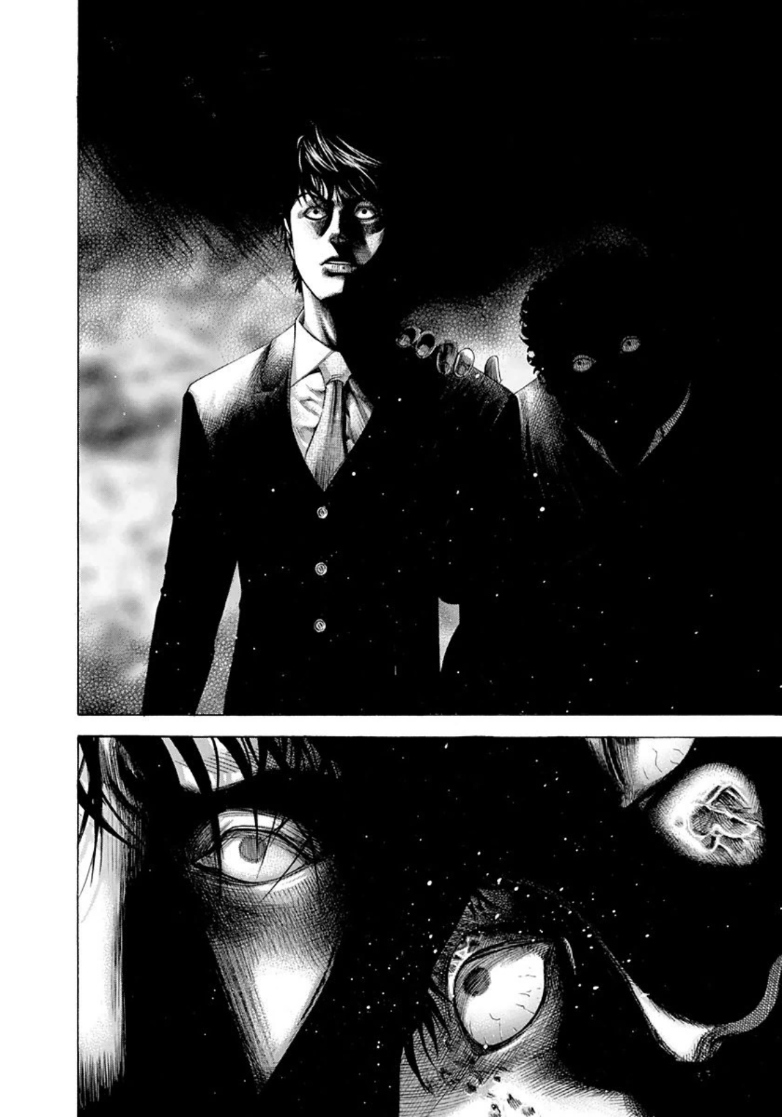 Usogui chapter 173 page 7