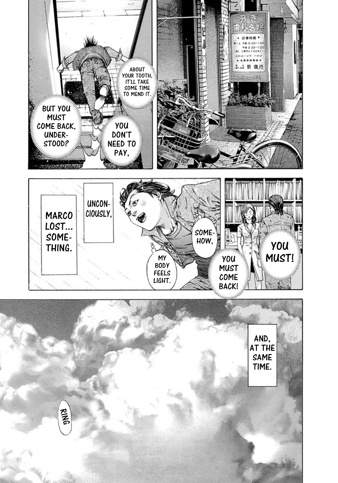 Usogui chapter 175 page 15