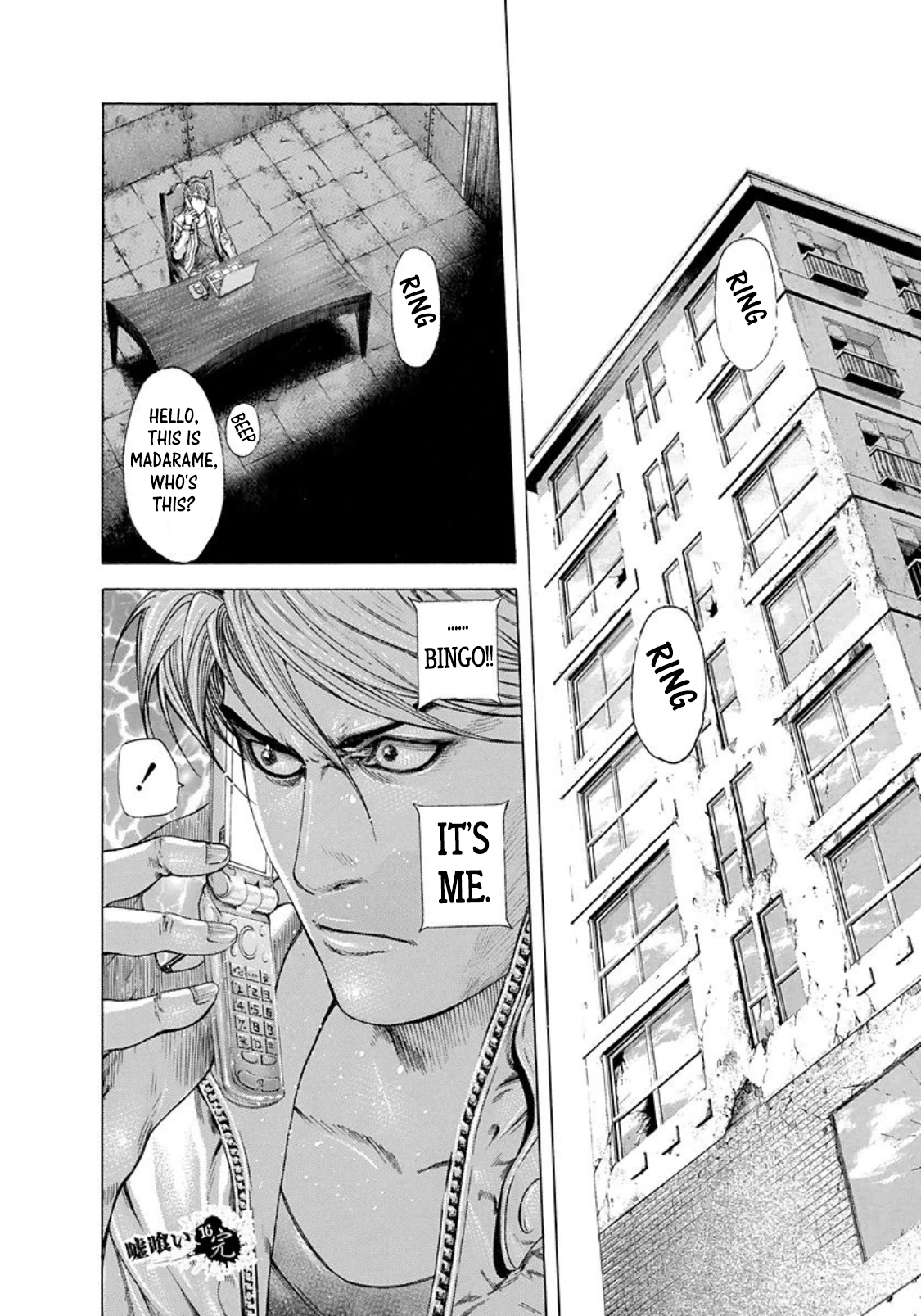 Usogui chapter 175 page 16