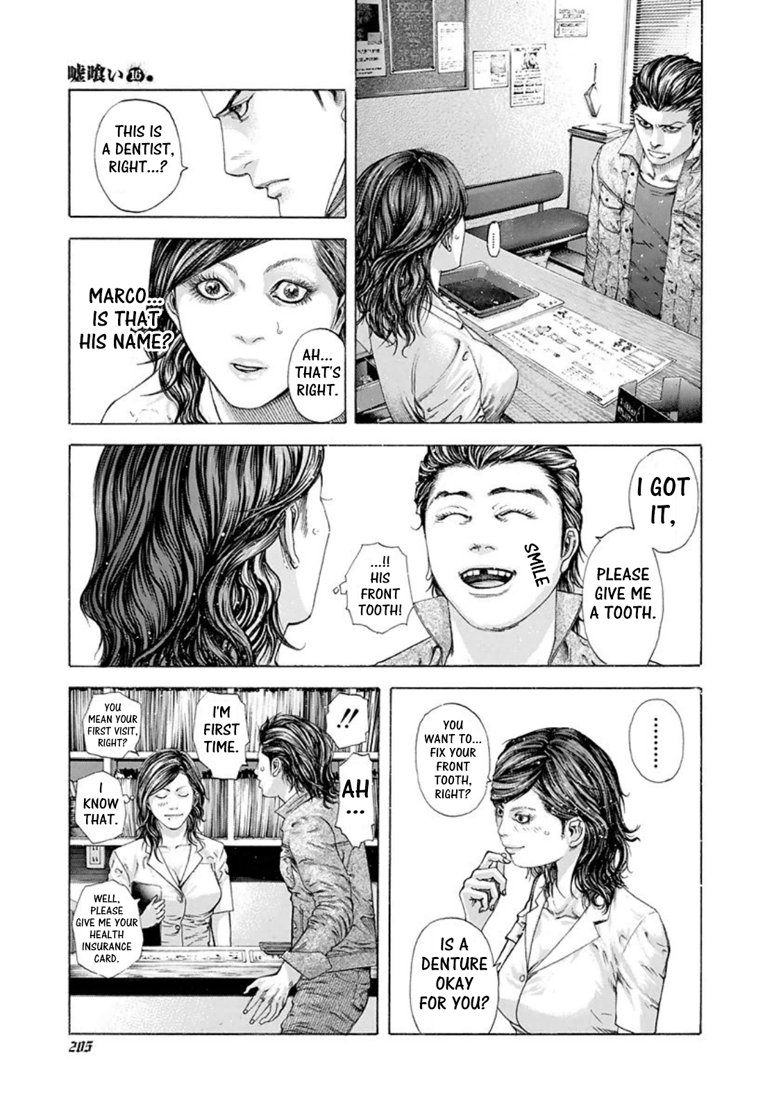 Usogui chapter 175 page 7