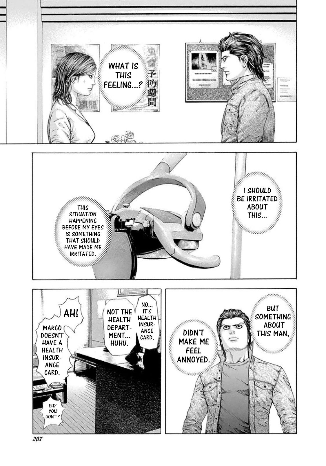 Usogui chapter 175 page 9