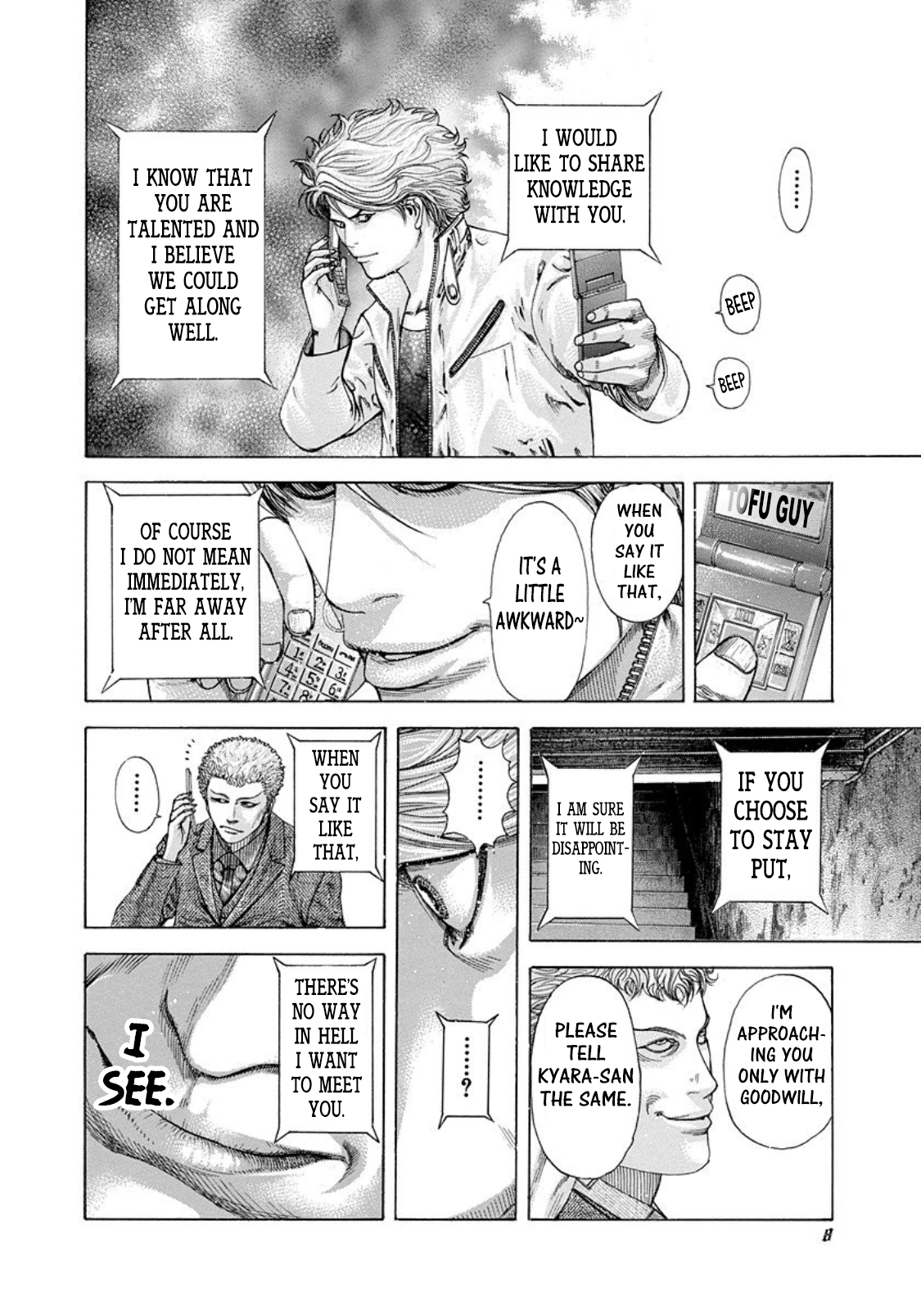 Usogui chapter 176 page 4