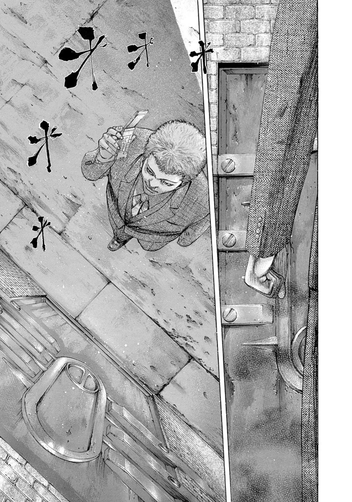 Usogui chapter 176 page 9