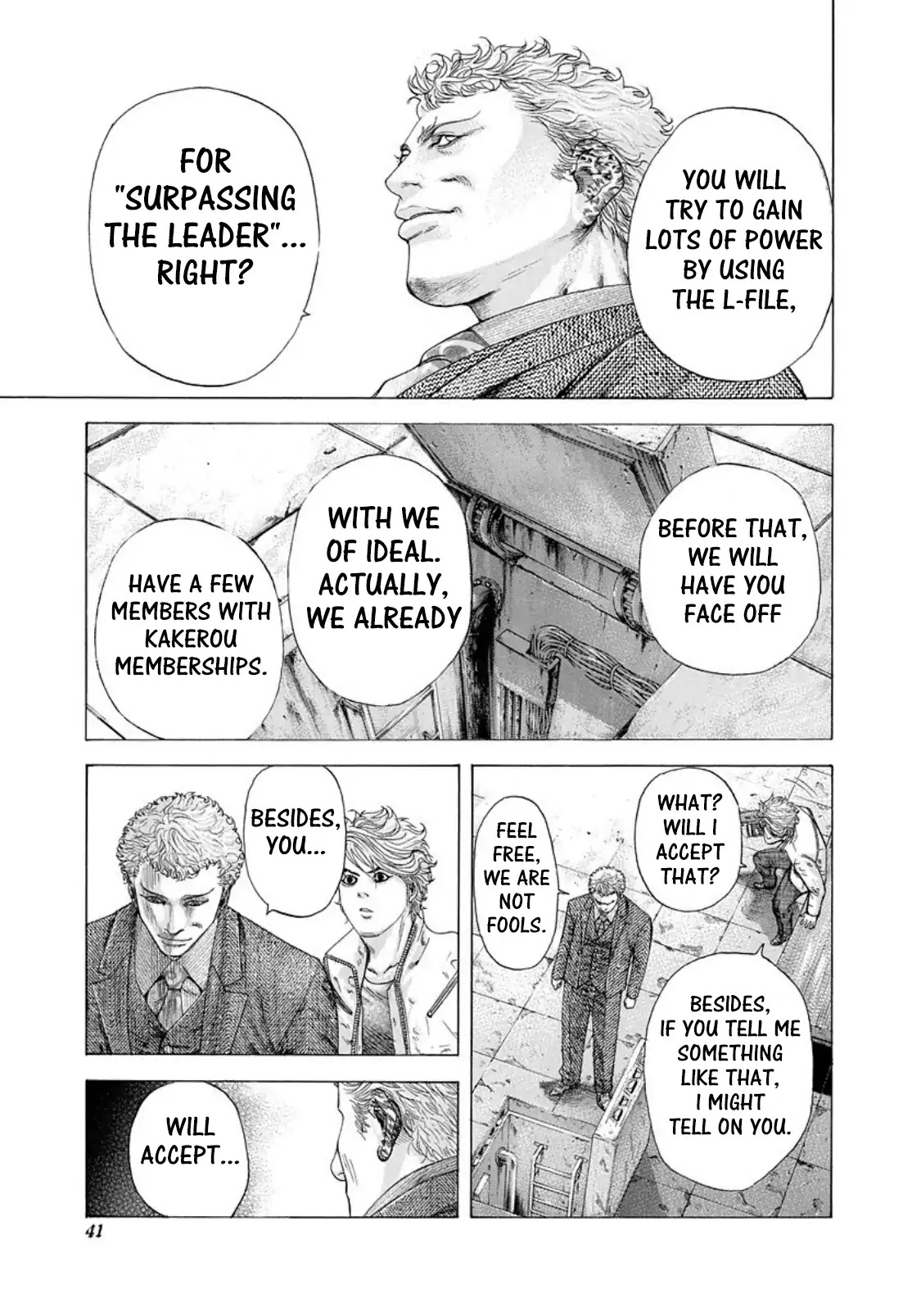 Usogui chapter 177 page 16