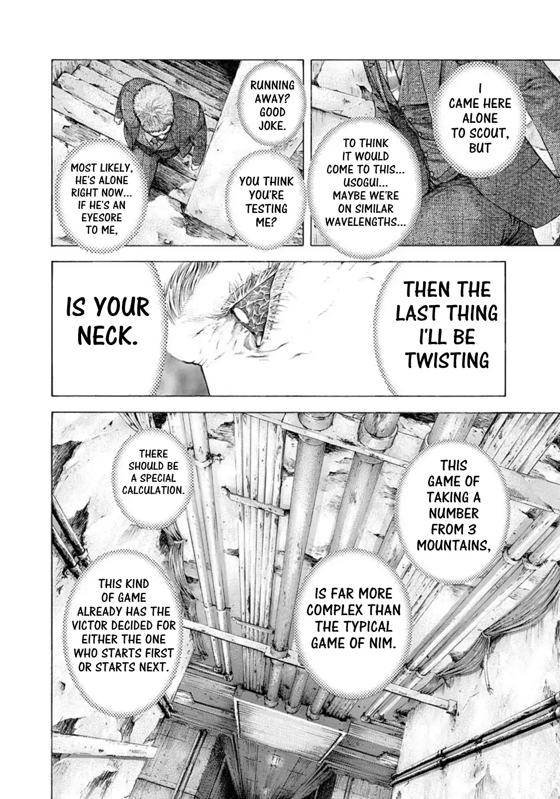 Usogui chapter 177 page 2