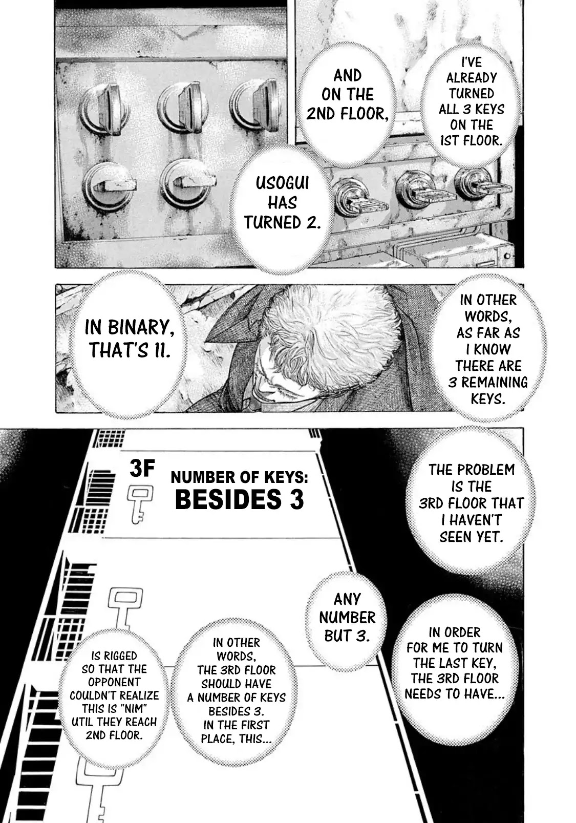 Usogui chapter 177 page 5