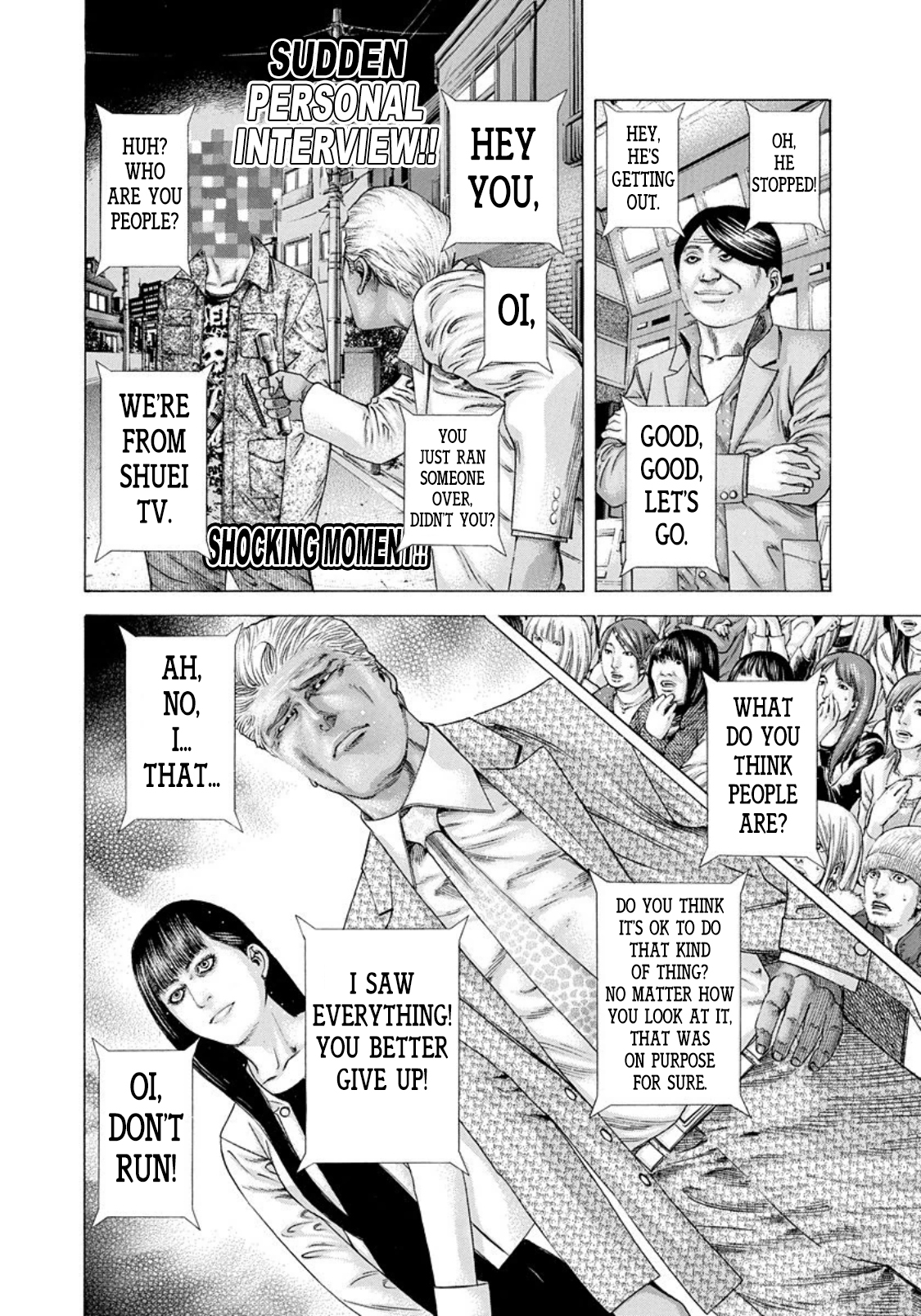 Usogui chapter 178 page 14