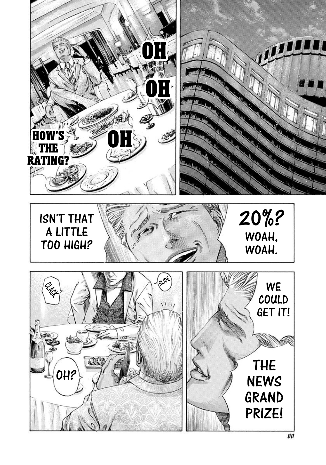 Usogui chapter 178 page 16