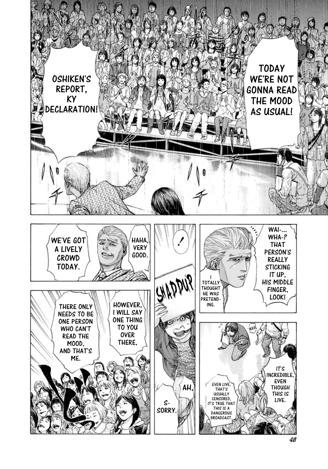 Usogui chapter 178 page 4