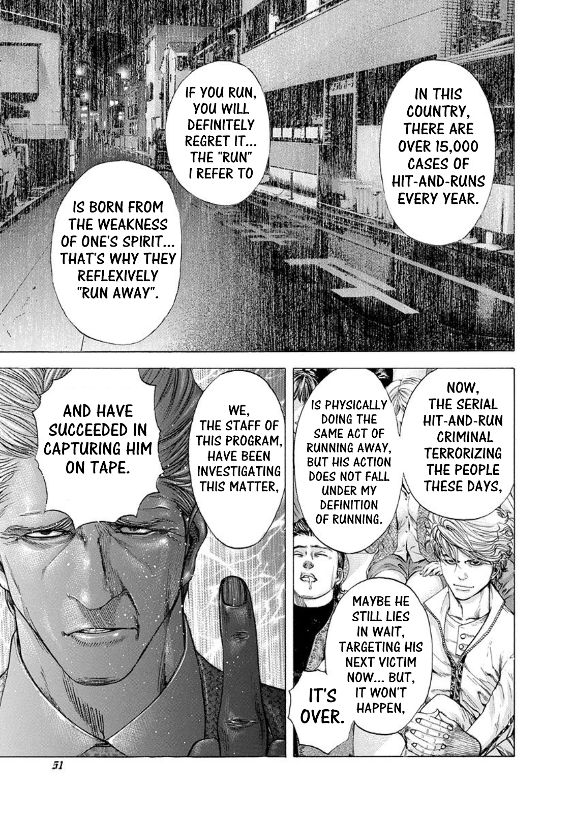 Usogui chapter 178 page 7