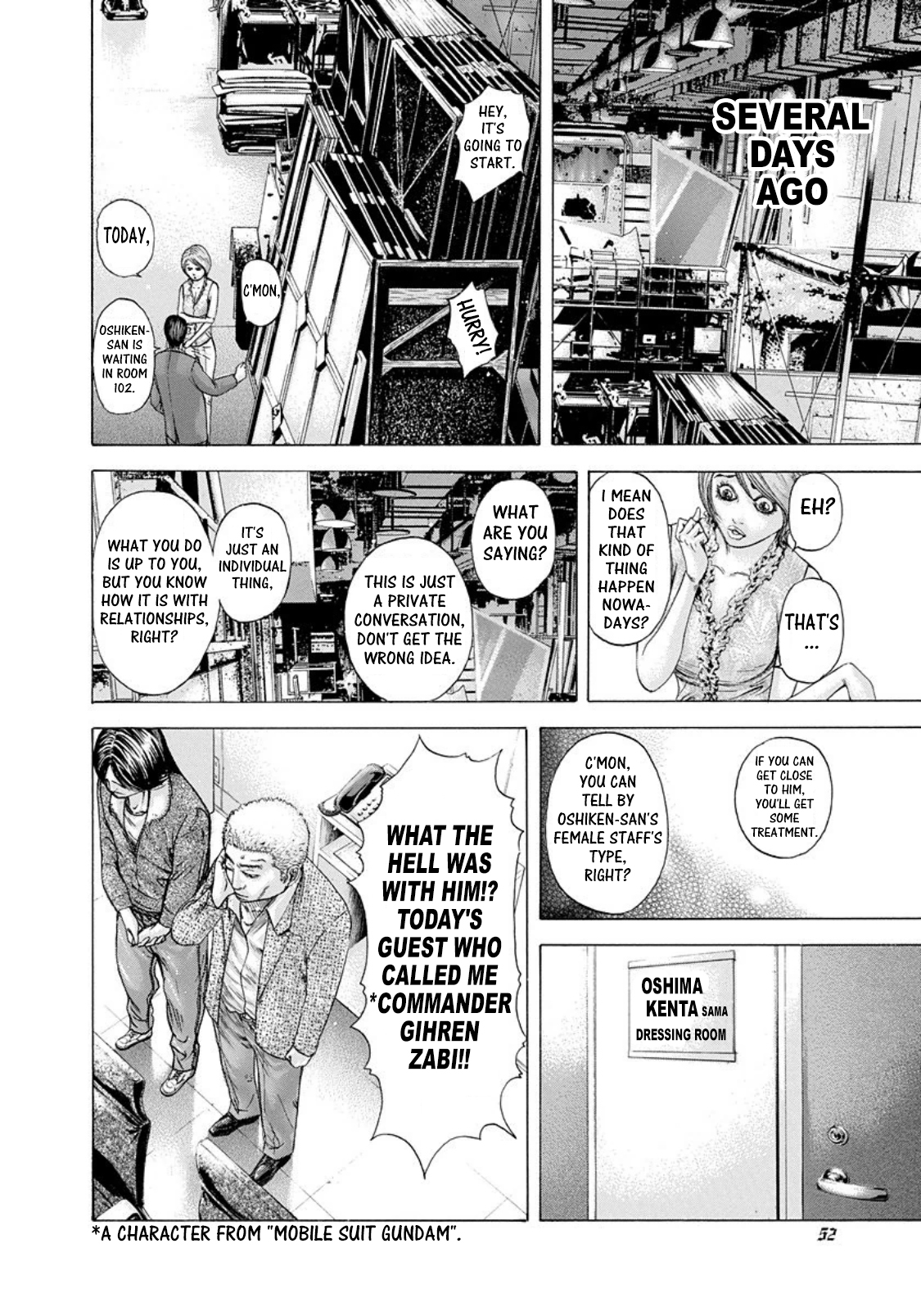 Usogui chapter 178 page 8