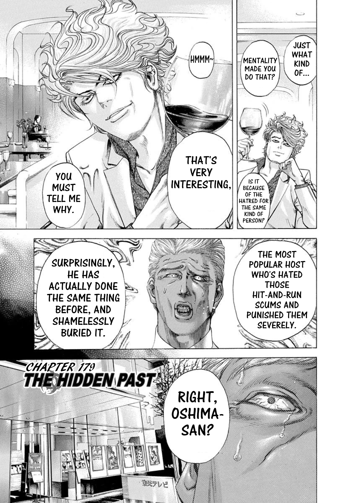 Usogui chapter 179 page 1