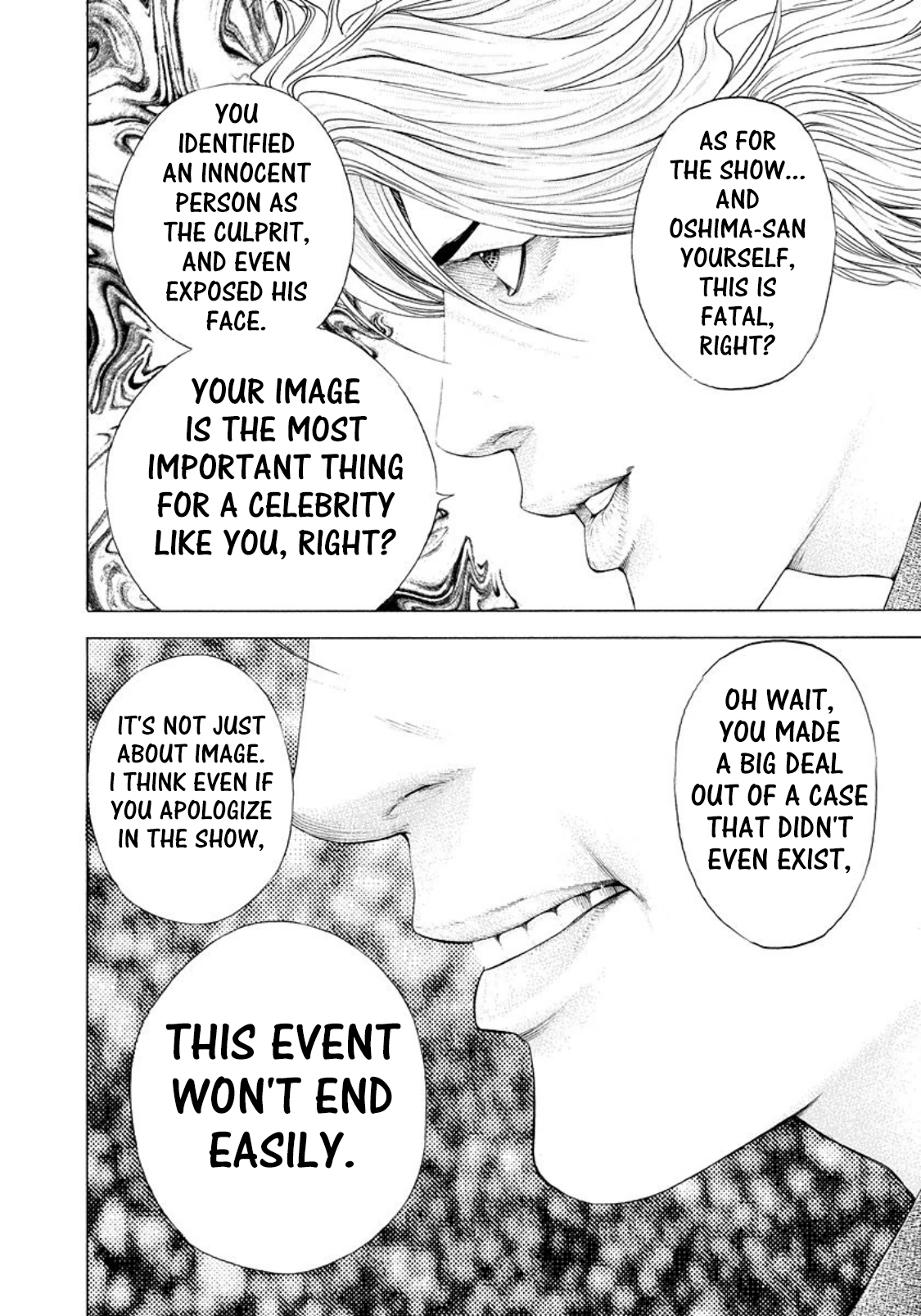 Usogui chapter 179 page 14