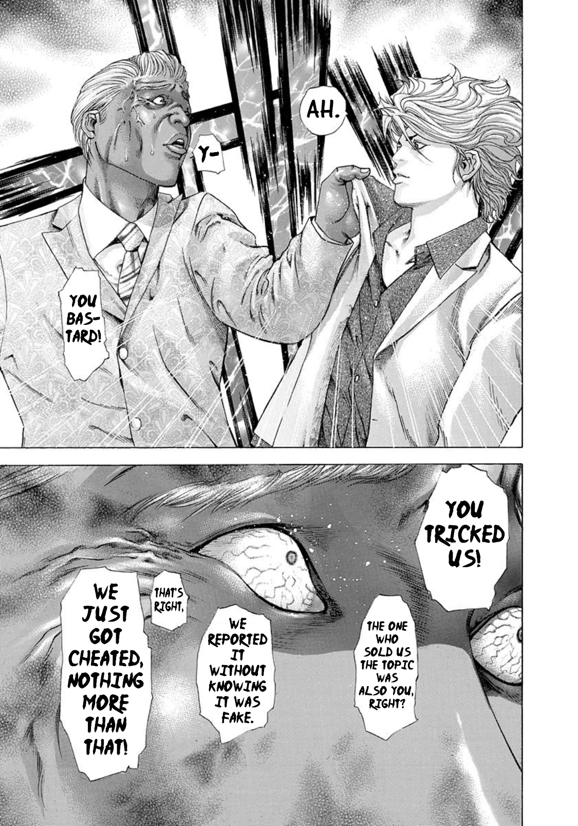 Usogui chapter 179 page 15