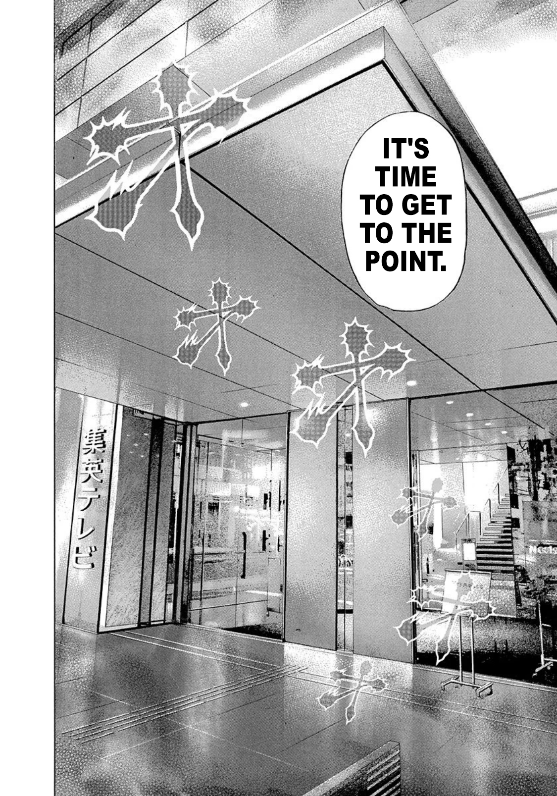 Usogui chapter 179 page 18