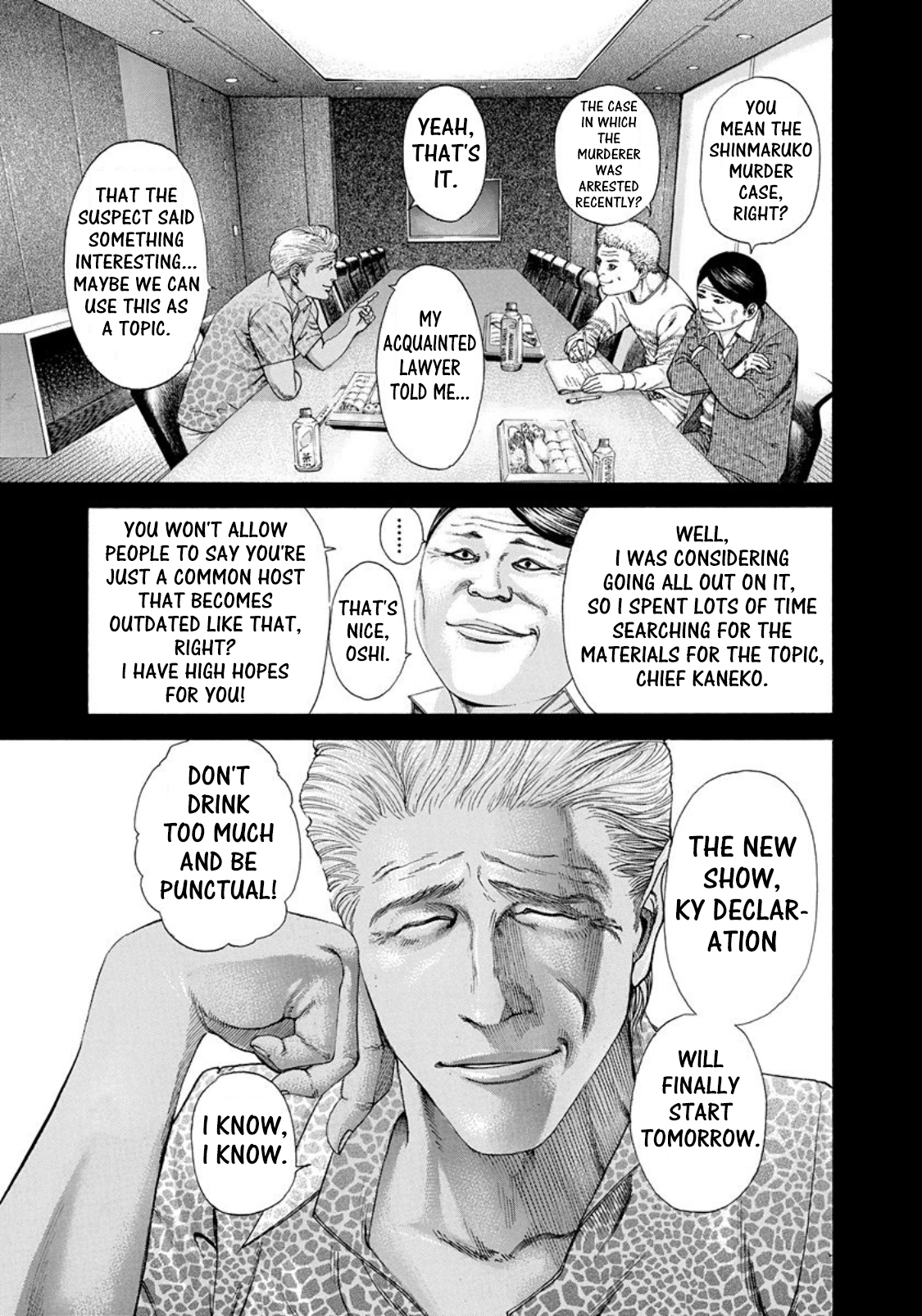 Usogui chapter 179 page 3