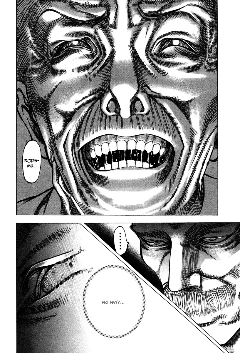 Usogui chapter 18 page 11