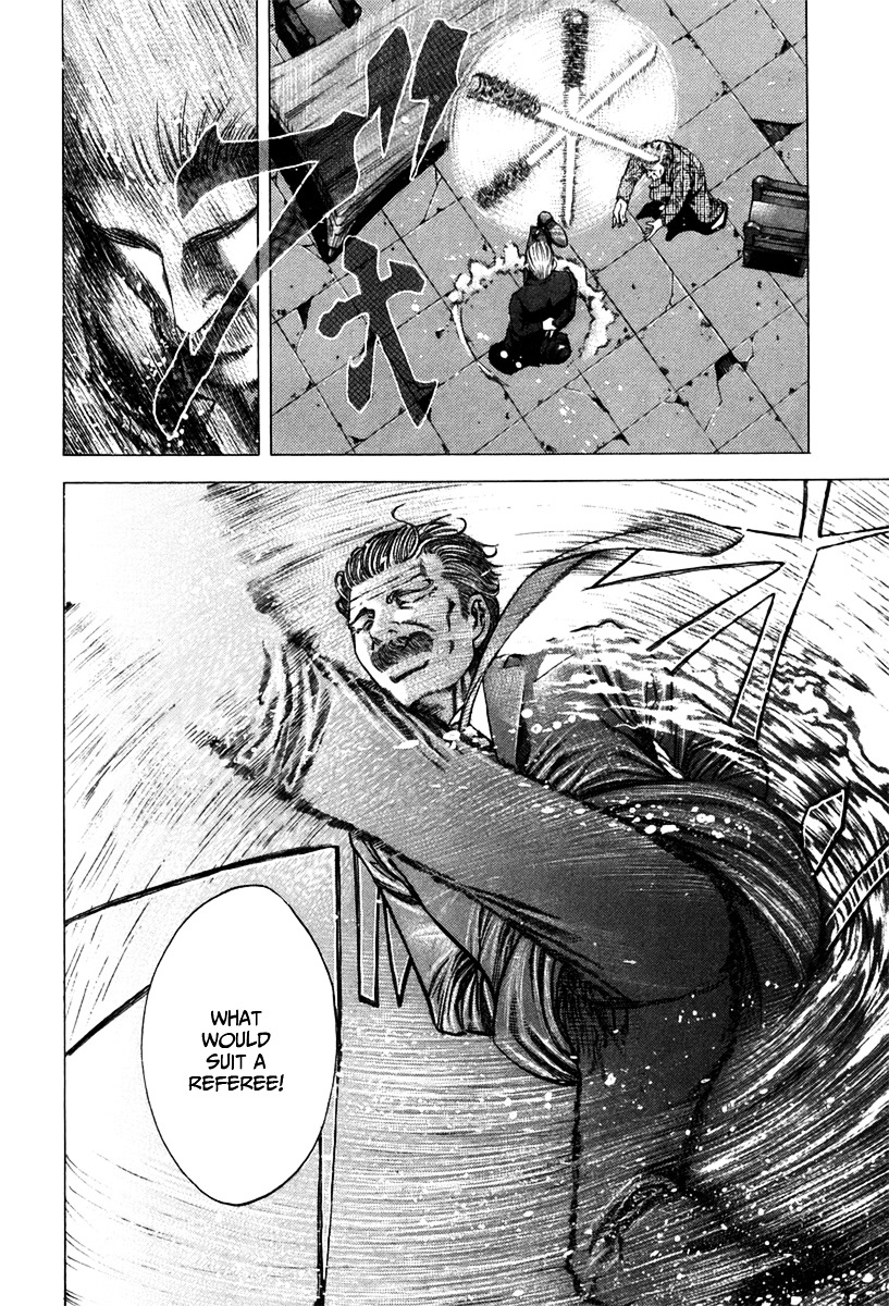 Usogui chapter 18 page 17