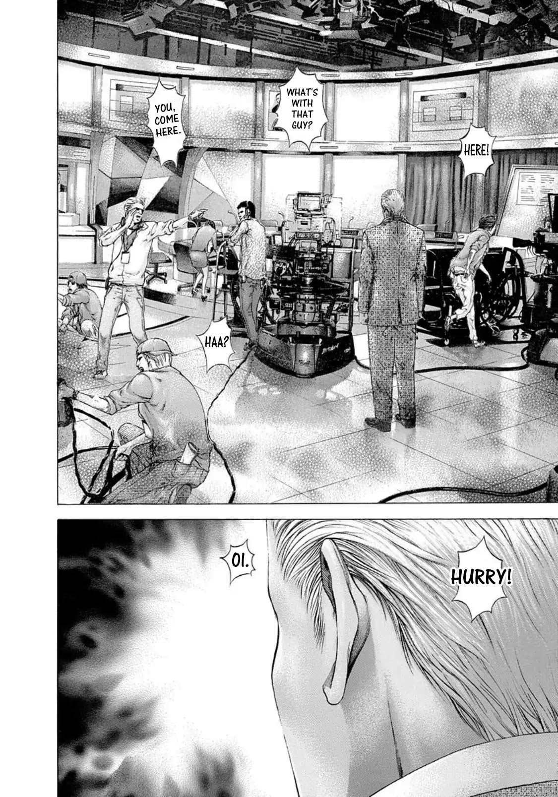 Usogui chapter 180 page 18