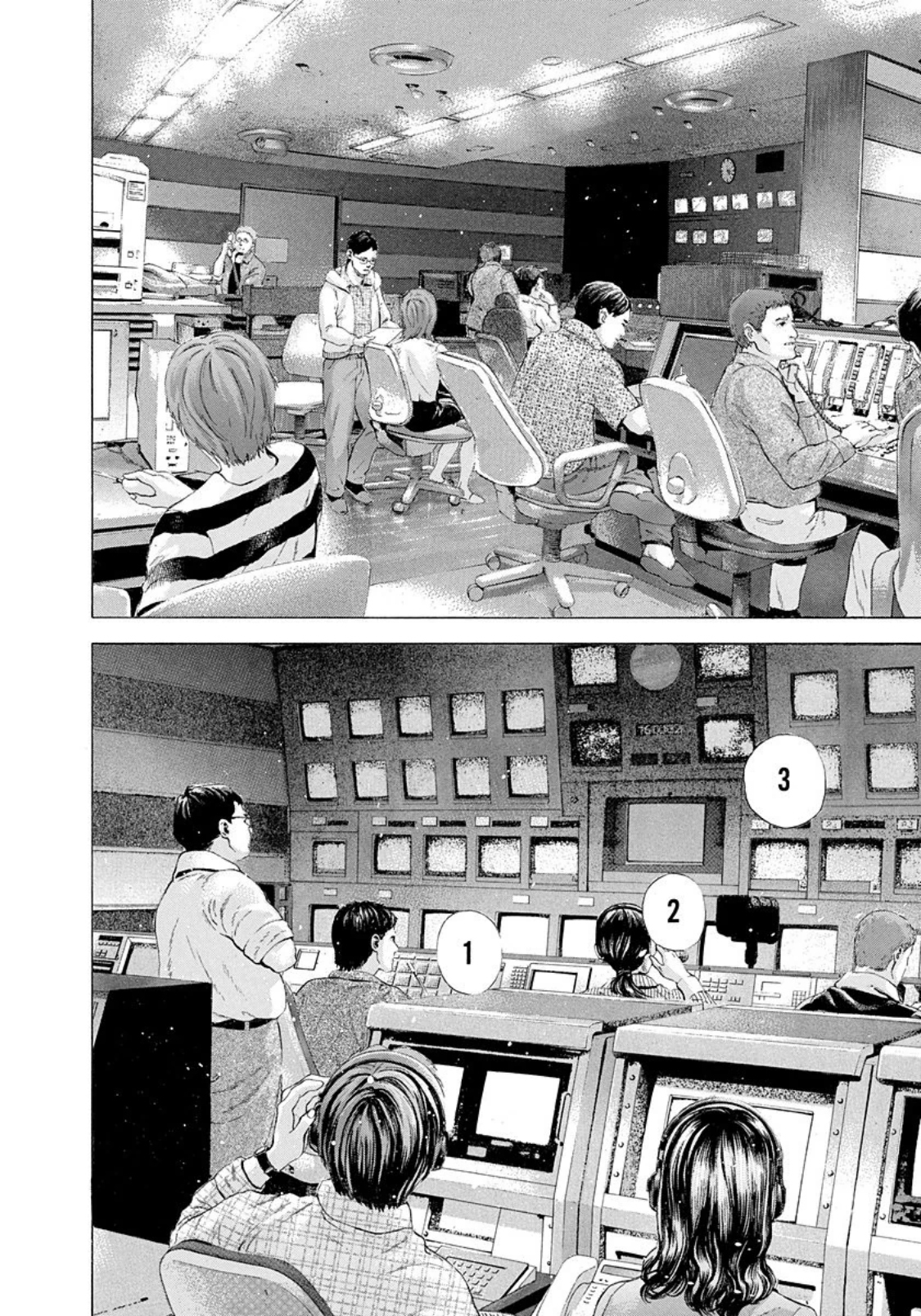 Usogui chapter 181 page 14