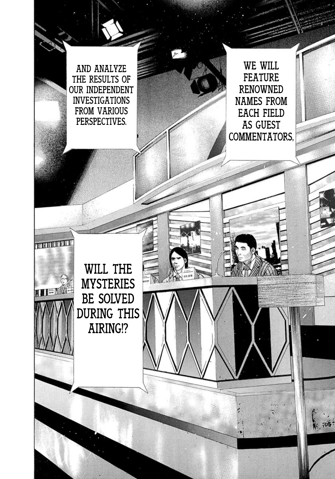 Usogui chapter 181 page 16