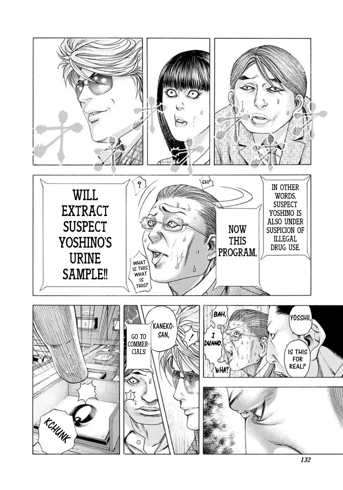 Usogui chapter 182 page 12