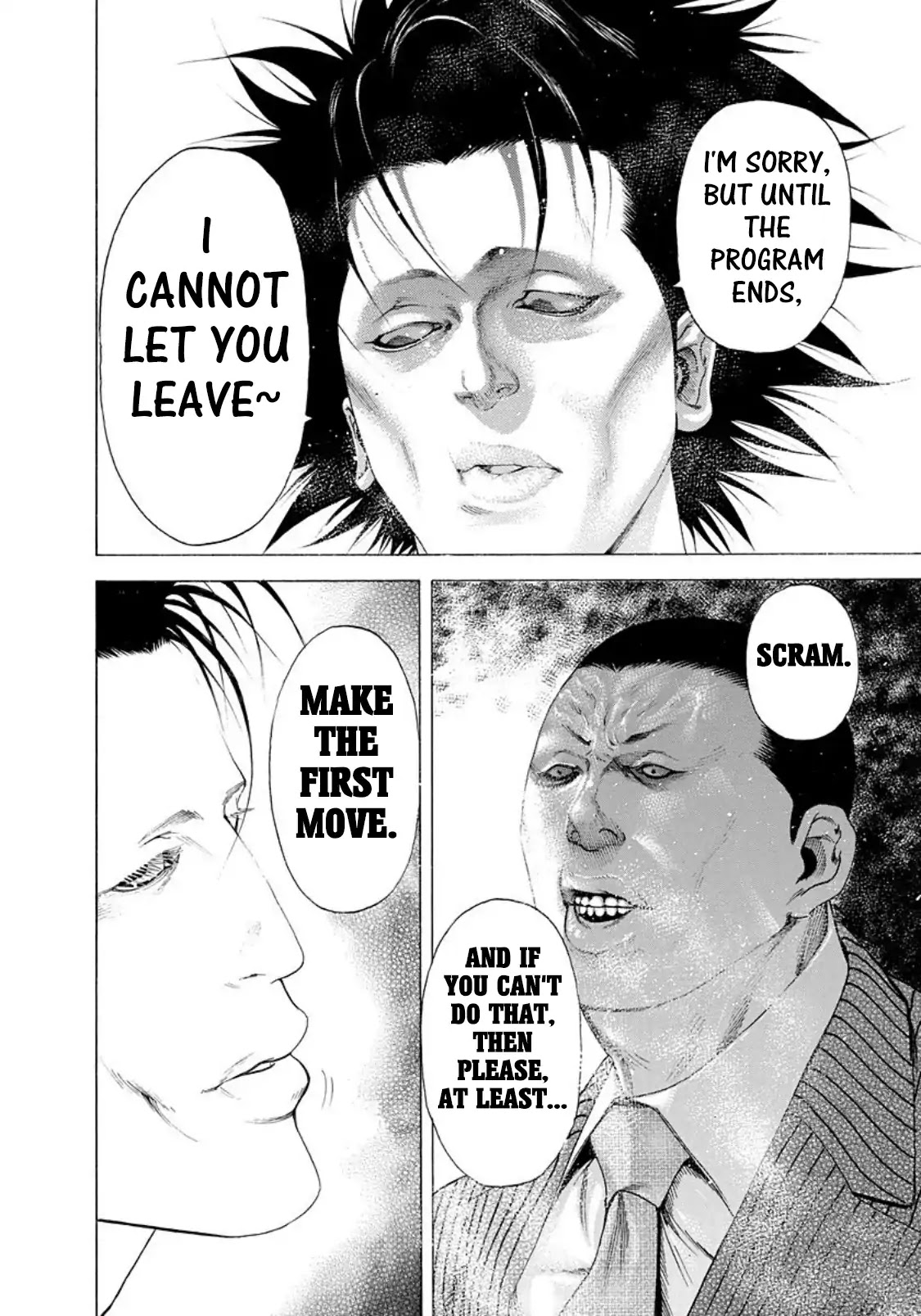 Usogui chapter 182 page 16