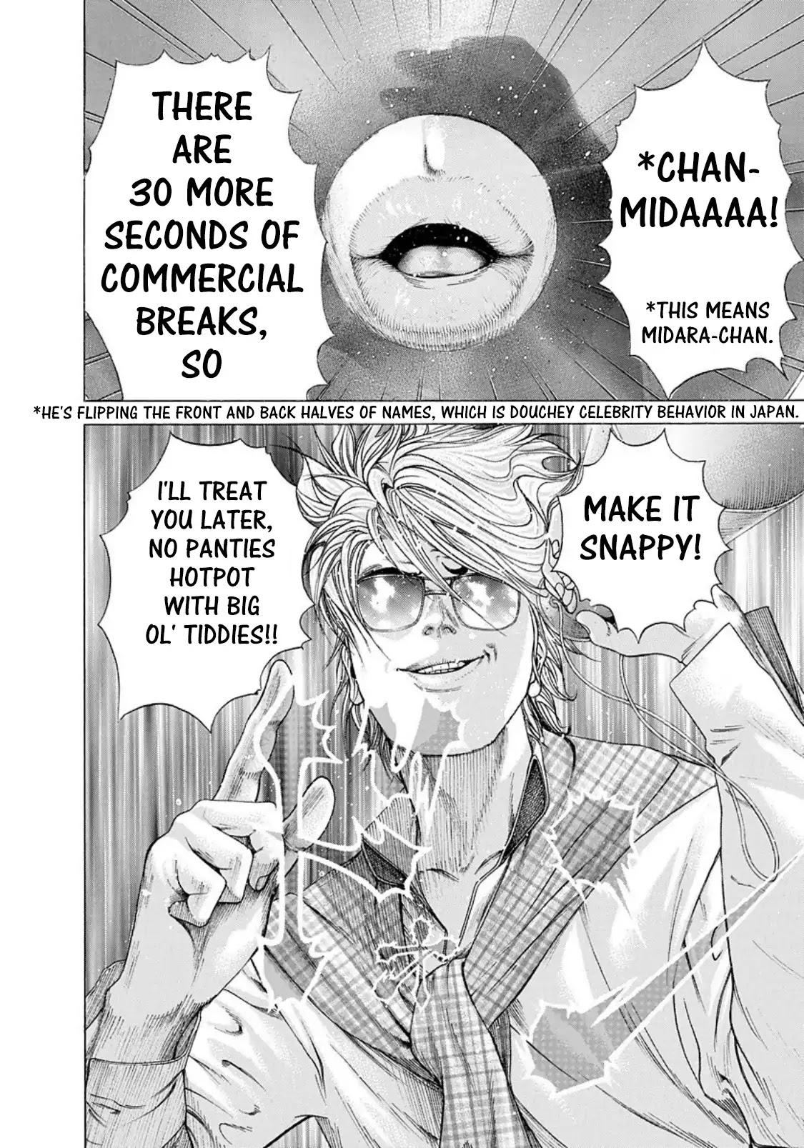 Usogui chapter 182 page 18