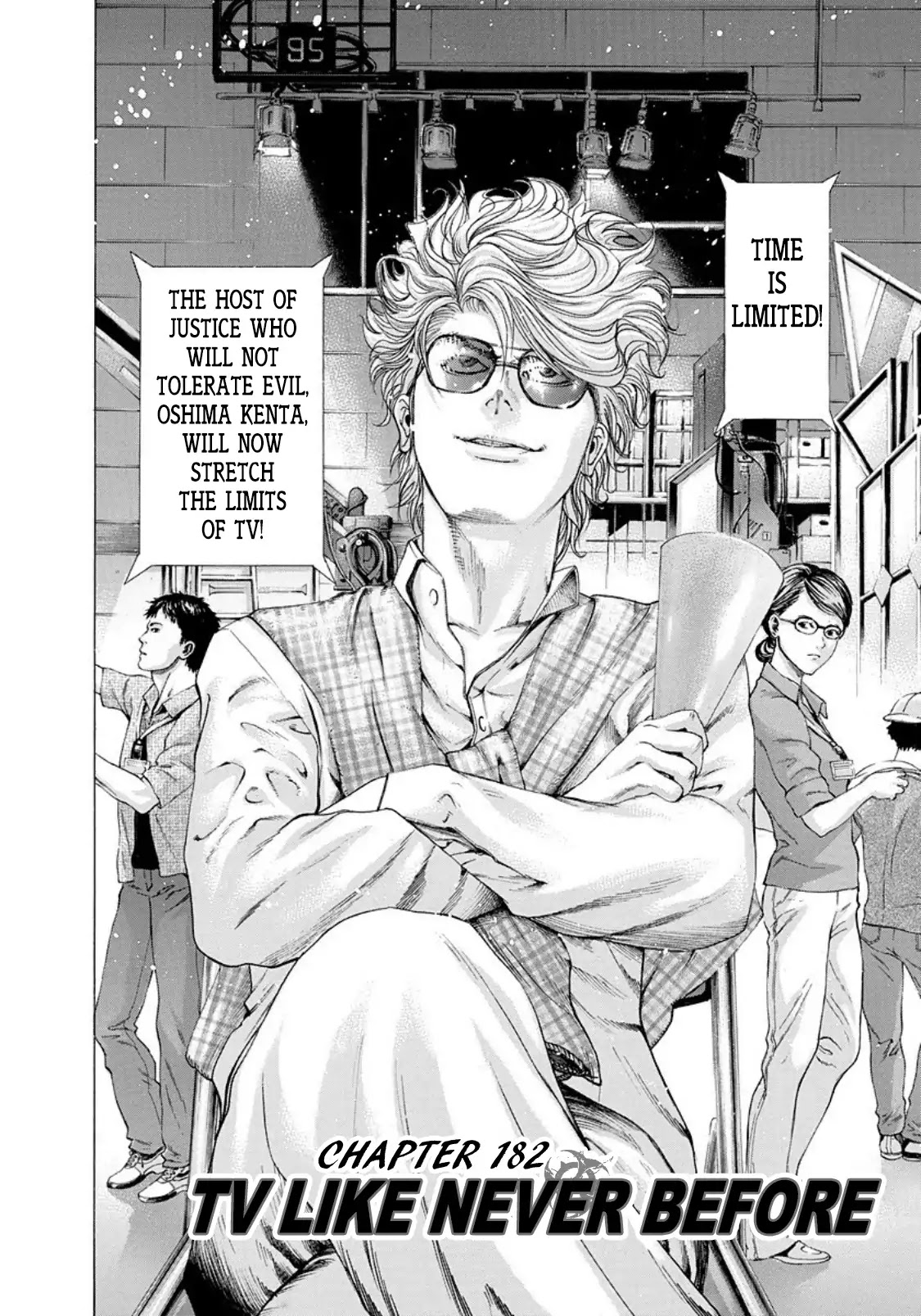 Usogui chapter 182 page 2