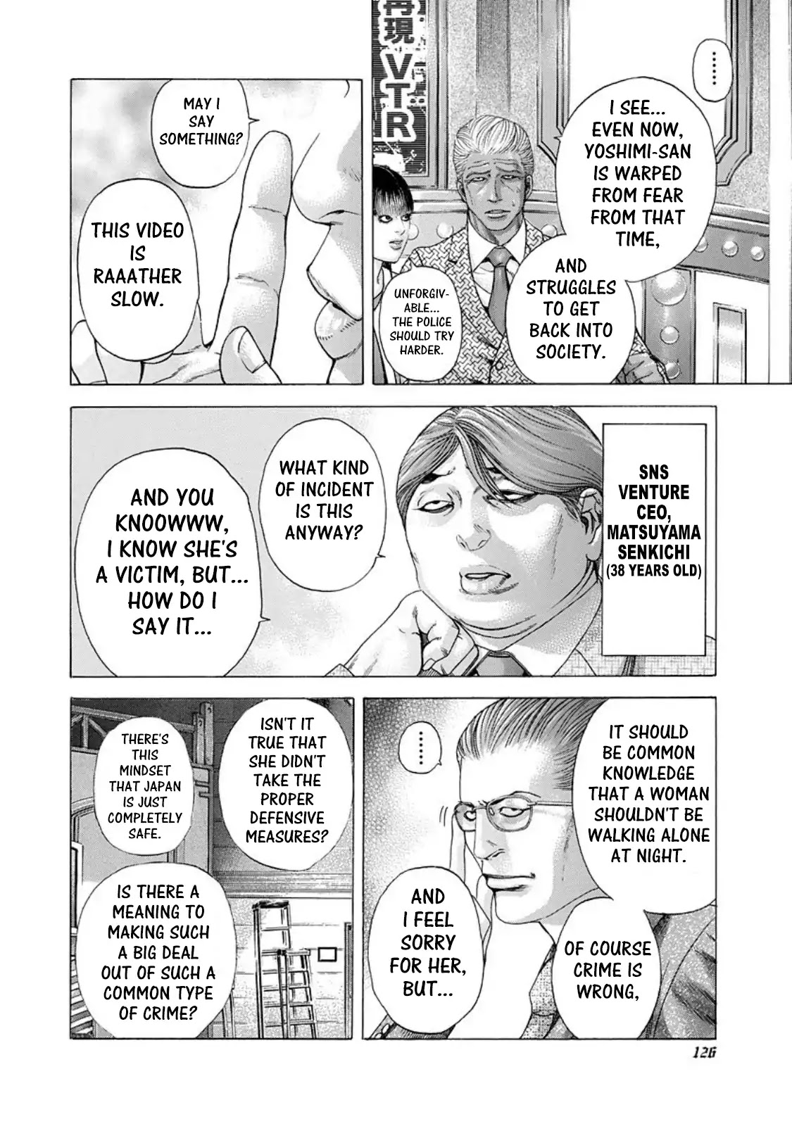 Usogui chapter 182 page 6