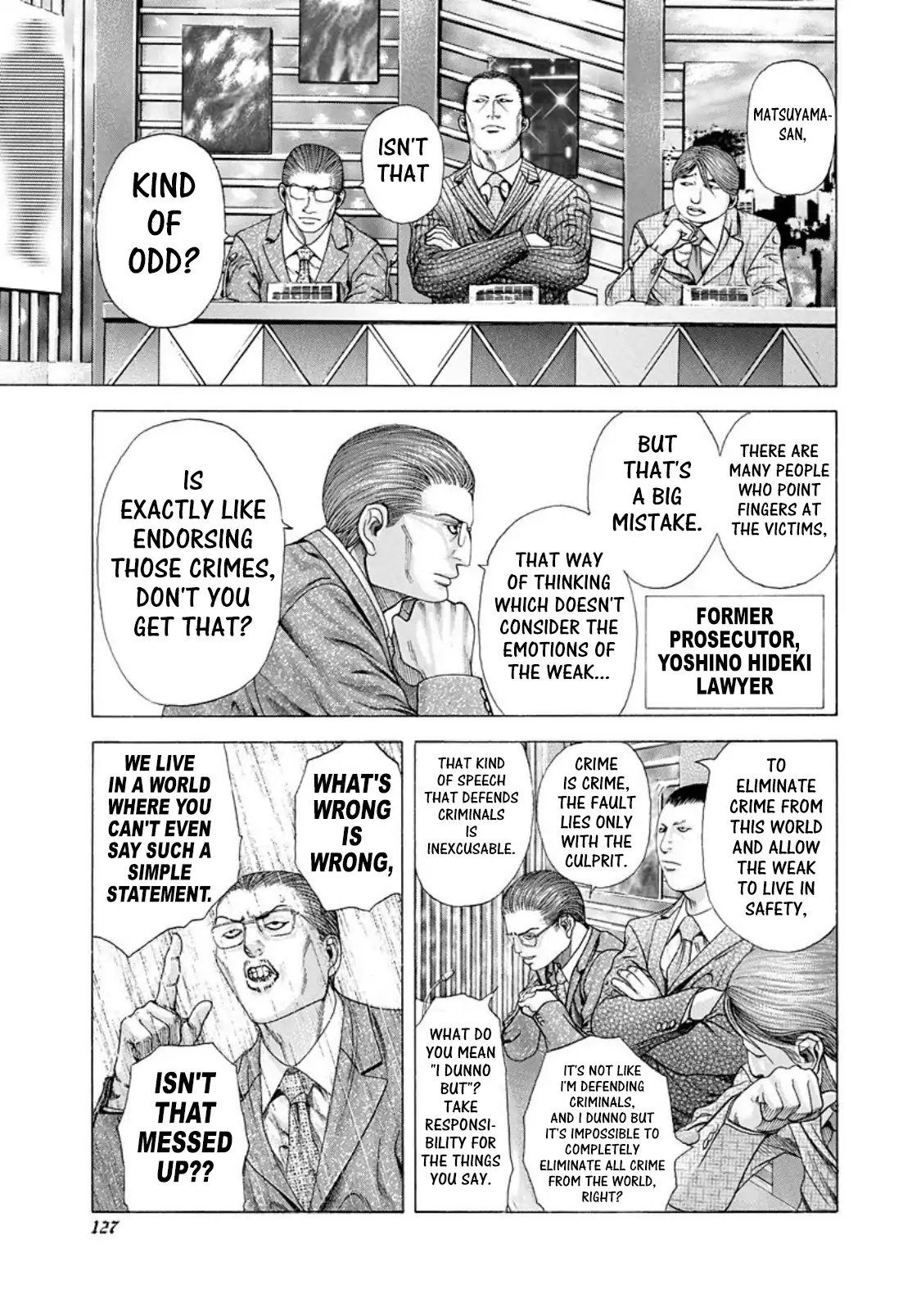 Usogui chapter 182 page 7