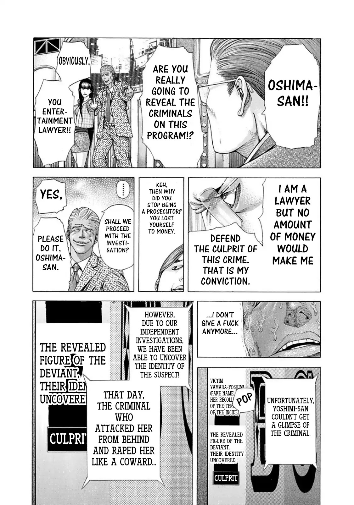 Usogui chapter 182 page 8