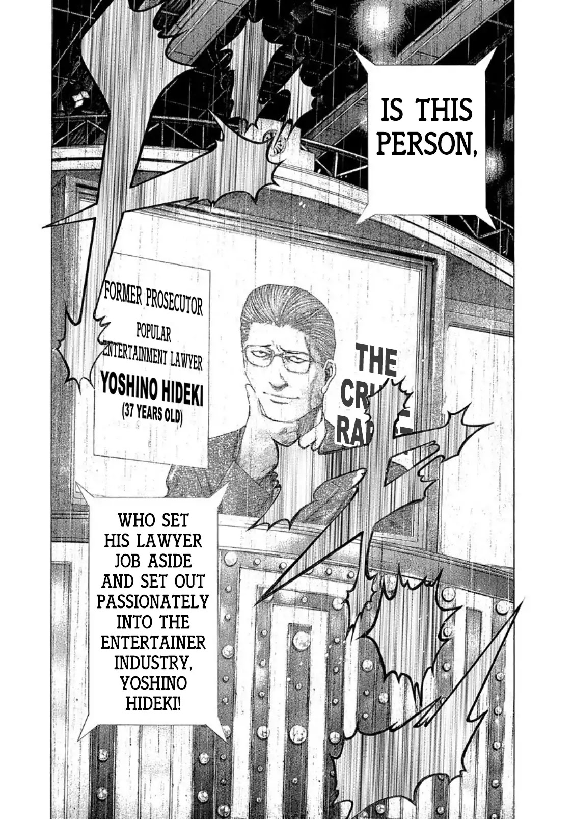 Usogui chapter 182 page 9