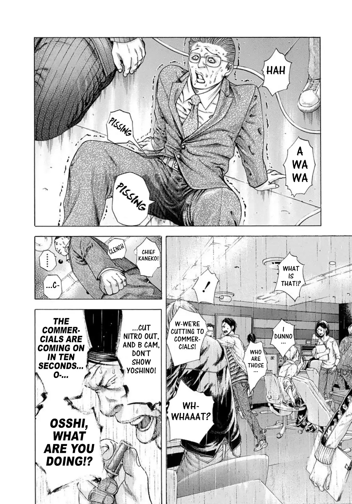 Usogui chapter 183 page 11