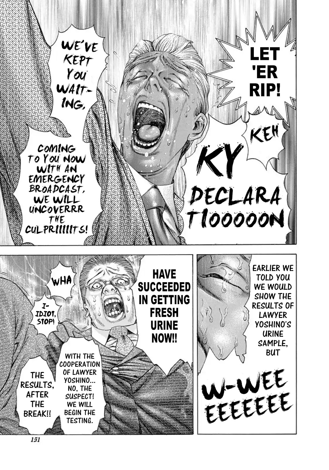 Usogui chapter 183 page 12