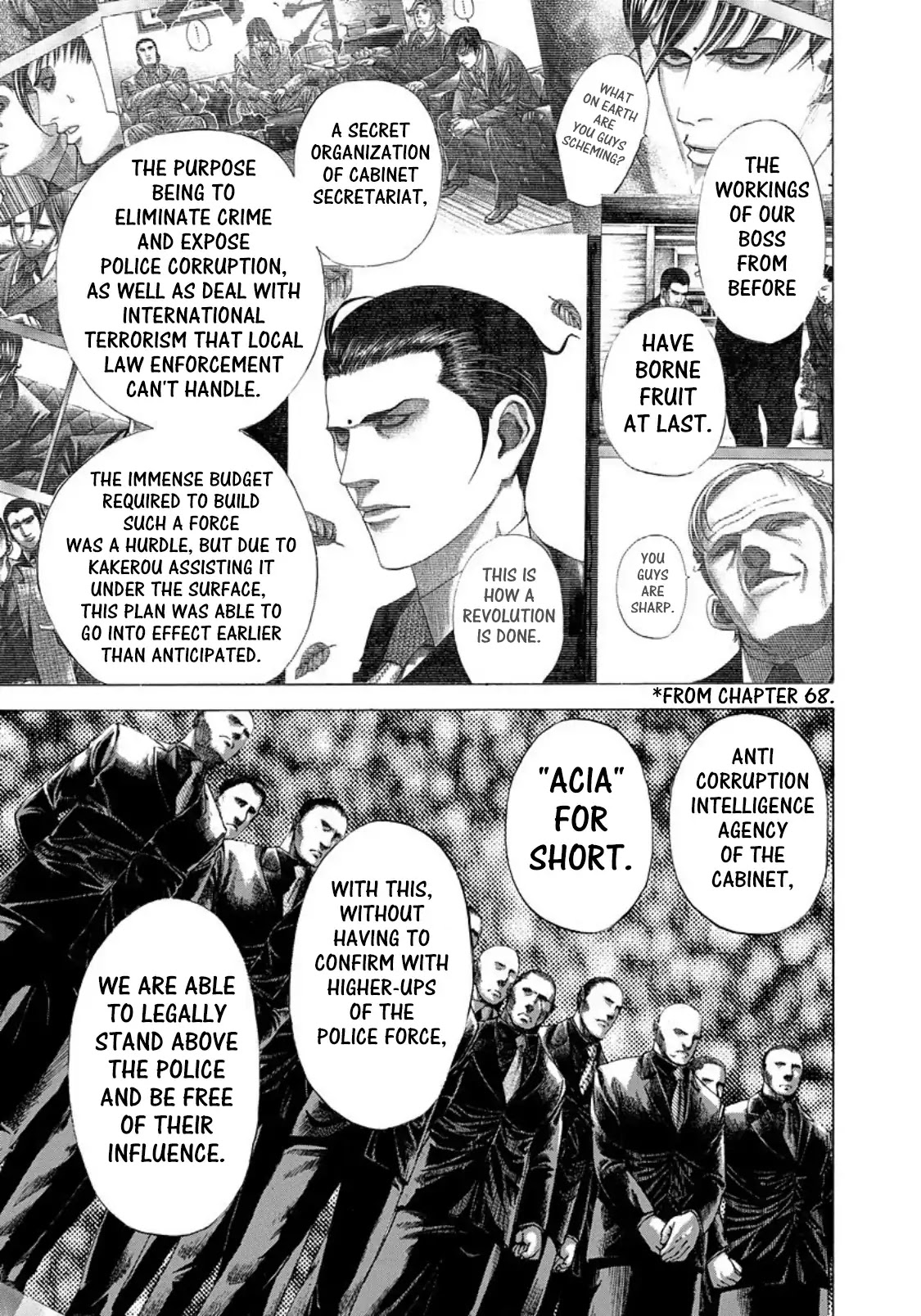 Usogui chapter 183 page 14