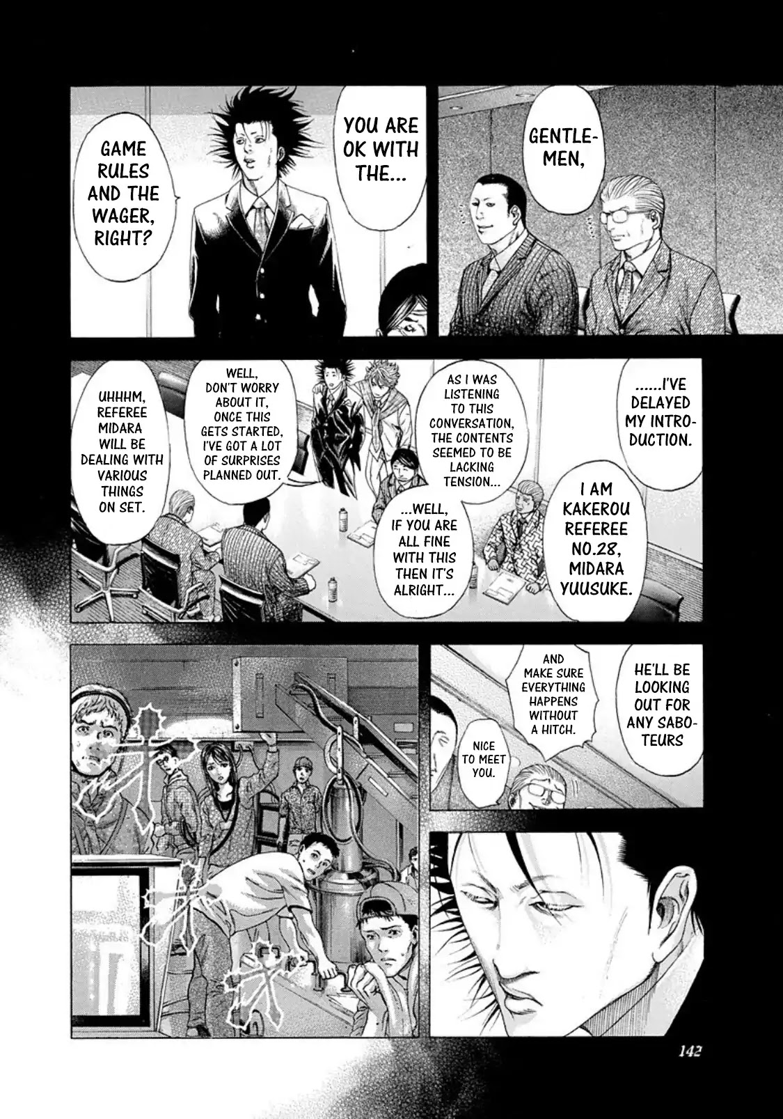 Usogui chapter 183 page 4